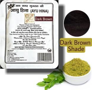 Ayu Hina Dark Brown ( pack Of 10) , Dark Colour
