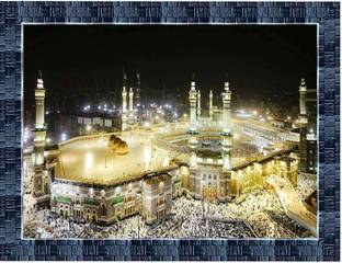K K CREATIONS MAKKA MADINA Digital Reprint 8 inch x 10 inch Painting