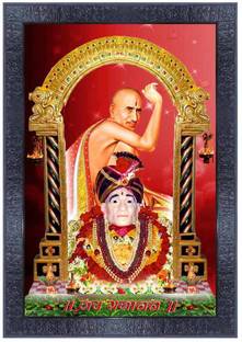 pnf Shri Gajanan Maharaj Religious Frame