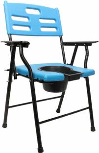 KDS SURGICAL Foldable bathroom stool Portable bedside commode seat With Back & Hand Rest Commode Chair