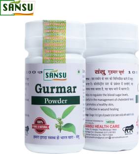 SANSU HEALTH CARE Gurmar Powder