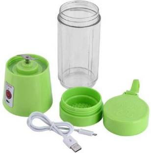GUGGU Pro Fruit Juicer 200 W Juicer Mixer Grinder