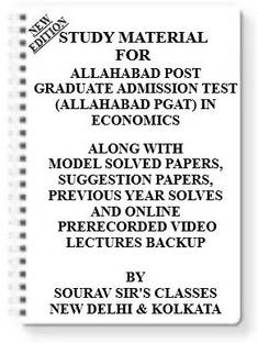 Study Material For Allahabad Post Graduate Admission Test (Allahabad Pgat) In Economics [set Of 7 Books] With Model Question Papers + Topicwise Analysis + Mcq Questions