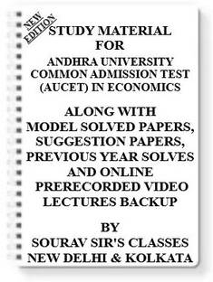 Study Material For Andhra University Common Admission Test (Aucet) In Economics [set Of 7 Books] With Model Question Papers + Topicwise Analysis + Mcq Questions + Special Practice Set