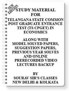 Study Material For Telangana State Common Post Graduate Entrance Test (Ts Cpget) In Economics [set Of 7 Books] With Model Question Papers + Topicwise Analysis + Mcq Questions