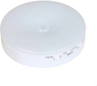 MGENT MOTION SENSOR LIGHT Motion Sensor Light