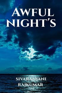 Awful Night’s