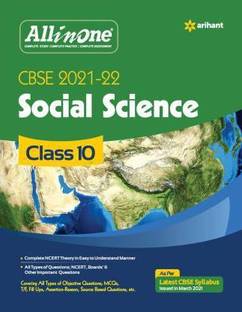 Cbse All In One Social Science Class 10 For 2022 Exam (English, Paperback, Pattrea Madhumitta)