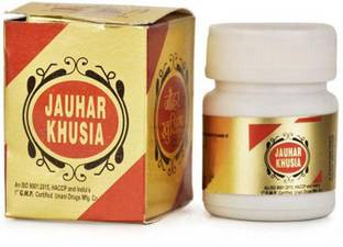 Rex Remedies Jauhar Khusia Capsule (20caps)