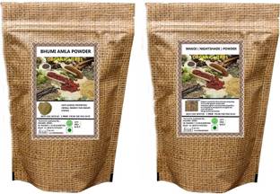 ORGANIC HERBS & (100 GM EACH )