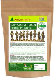aalayam selveer Navagraha Herbal Dhoop Powder 200g Dhoop