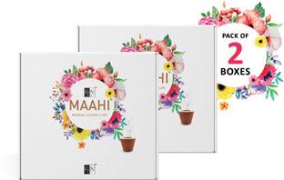 गन 1917 Maahi Javadhu Cups combo - Pack of 2 (Non Charcoal) धूप