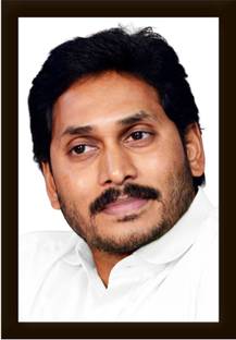 Braj Art Gallery YS Jagan Mohan Reddy Photo Frame Digital Reprint 19.5 inch x 13.5 inch Painting