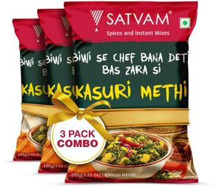 Satvam Kasuri Methi (Pack of 3)|(3*100 Grams)