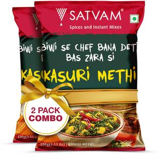 Satvam Kasuri Methi (Pack of 2)|(2*100 Grams)