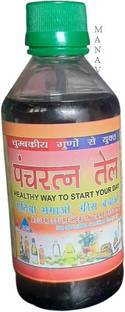 M A PRODUCTS MA99 Acupressure Magnetic Panchratan OIL100ml Back Massage & Whole Body FOR PAIN RELIEF OIL (PANCHRATAN OIL 100ML) Massager