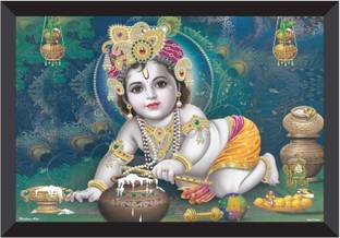 भावना क्रिएशन LADDU GOPAL EATING MAKHAN 001 डिजिटल रीप्रिंट 8 inch x 10 inch पेंटिंग