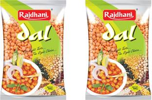 Rajdhani Masoor Dal (Split)