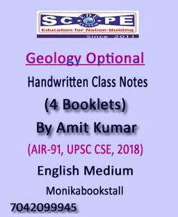 " Scope Ias - Geology Optional - Handwritten Class Notes - By Amit Kumar AIR-91, UPSC CSE, 2018 - English Medium(Xerox Study Material)"
