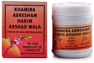 Rex Khamira Abresham Hakim Arshad Wala (60g)