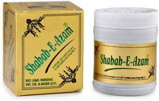 Rex Remedies Shabab E Azam (125g)