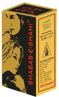 DEHLVI SHABAB-E-SHAHI - Reduces Weakness