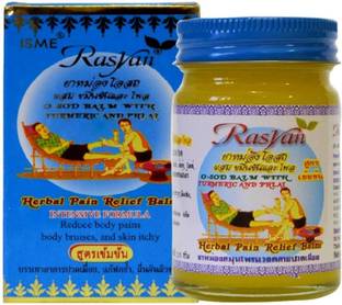 ISME RASYAN Herbal Pain Relief Balm (Intensive Formula) GINGIBER Balm