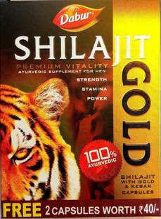 Dabur SHILAJIT GOLD 10CAPSULES