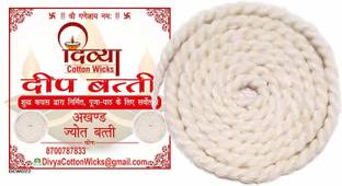 Divya Akhand Jyot DCW022 Cotton Wick