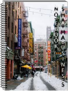 SHARMA BUSINESS HANDMADE A4 Notebook PLAIN 200 Pages