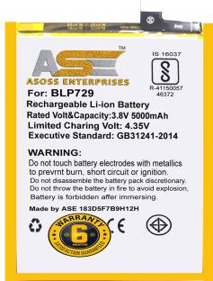 ASOSS ENTERPRISES Mobile Battery For  OPPO REALME 5 / 5i / C3