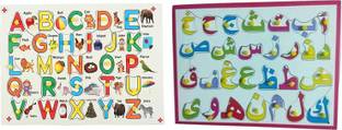 DgCrayons Wooden Combo Capital Alphabet with Picture And Arabic/Urdu along with Knobs Tray Puzzle Board for Kids / Educational Toys/ Learning Games for Kids Age 2+