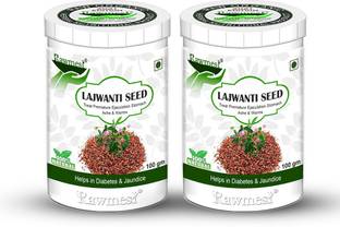 Rawmest Pure Lajwanti Churna Lajwanti Powder/??????? ?????/Sensitive Plant/Mimsa pudica