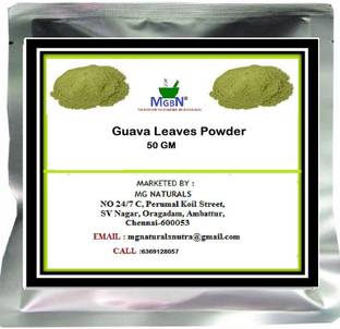 MGBN GUAVA LEAF POWDER 50 GM