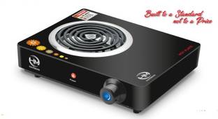 HM 2000 W Radiant Cooktop Jog Dial