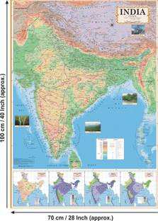INDIA PHYSICAL MAP | Map Size (40 inch X 28 inch)| India Maps.Paper Print | Best Useful for UPSC, SSC, IES, RAILWAY and other Competitive Exams | (English Map) | Paper Print (40 inch X 28 inch) Paper Print
