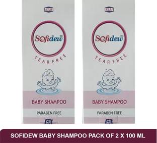 Sofidew Baby shampoo pack of 2 x100 ml