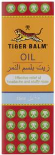 Tiger Balm Oil #IMPORTED (Made In Malaysia). Liquid