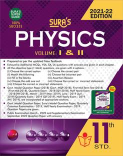 SURA'S 11th STD Physics Guide Volume I & II (ENGLISH MEDIUM) 2021-22 Edition - based on Samacheer Kalvi Textbook 2021