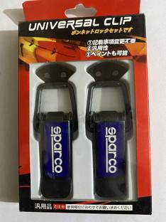 LAVITRA SP Racing Car Big Boot Bonnet Side Bumper Guards Toggle Fasteners Catch Clips 2PCS Locking Carabiner