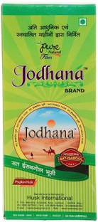 Jodhana Psyllium Whole Husk [Sat-Isabgol]
