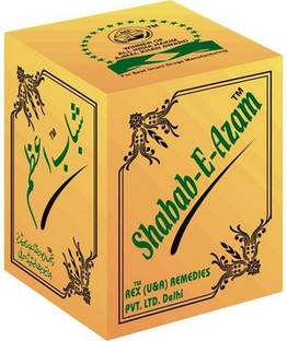 Rex Remedies Shabab E Azam (250g)
