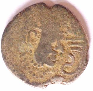 MANMAI COINS 1200 YEARS OLD COIN - India Northern Dynasties Gadhaiya Drachm (543-1390) Ancient Coin Collection