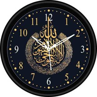Tradecart Analog 25 cm X 25 cm Wall Clock