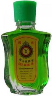 Gold Medal Medicated Oil #IMPORTED Pack 2 Liquid