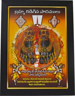 101Temples Tirumala Tirupati Balaji God Photo Religious Frame
