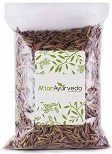 Attar Ayurveda Karva Indrajau - Indrajav - Holarrhena Pubescens for diabetes (100 Grams)