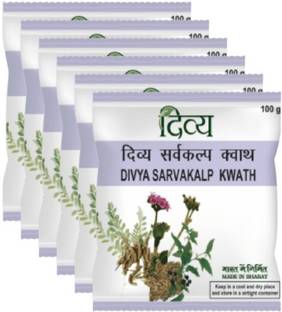 DIVYA PHARMACY Sarvakalp Kwath 100gm - (Pack 6) - (Toatl 600gm, Each 100gm)