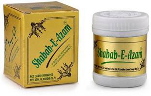Rex Remedies Shabab E Azam (60g)