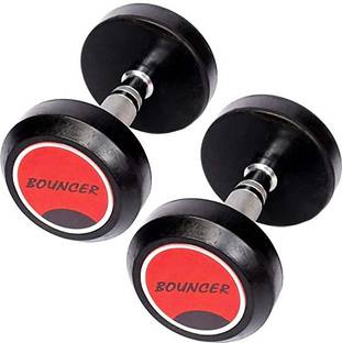 YMD Set Of 17.5KGX2 High Quality Rubber Professional Bouncer Fixed Weight Dumbbell
